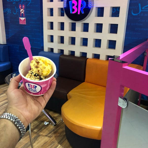 باسكن روبنز كورنيش الخبر Cafe