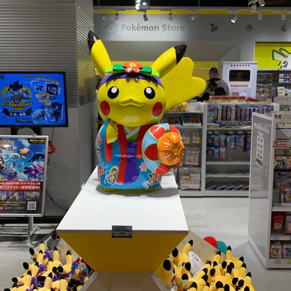 ポケモンストア 北中城村 沖縄県