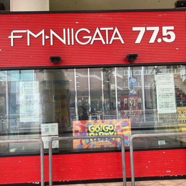 FM新潟のサテライトスタジオ