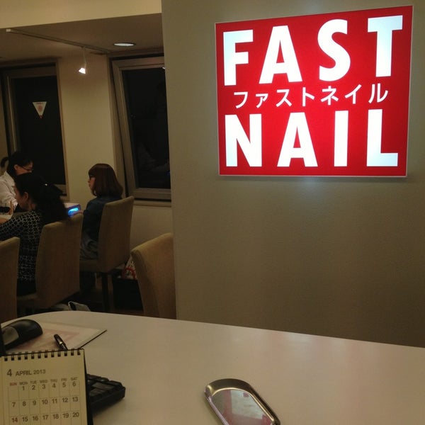 ファストネイル 銀座 38 Visitors ファストネイル 銀座 38 Visitors