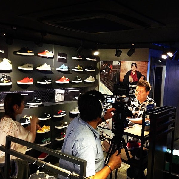 Nike Skateboard Shoe Store