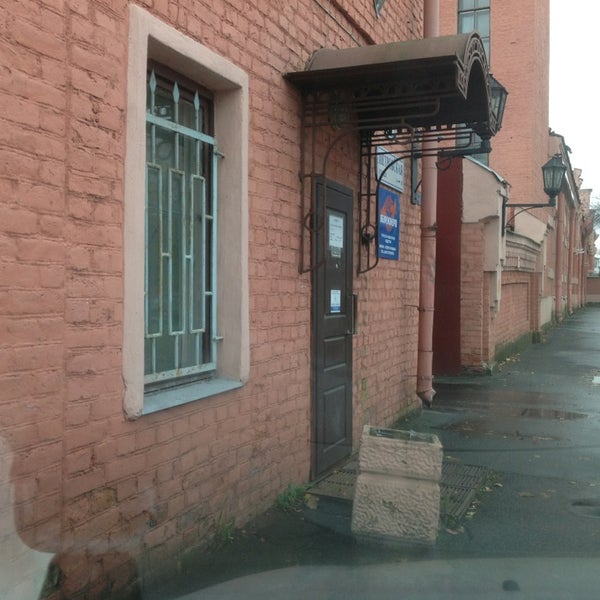 оборонэнерго кронштадт. оборонэнерго русаковская 13. оборонэнерго кронштадт. оборонэнерго лого. оборонэнерго кронштадт.