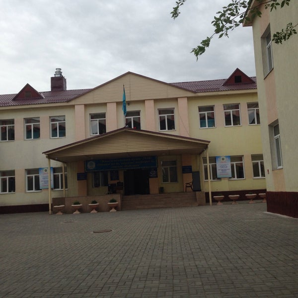 Школа 75 новосибирск