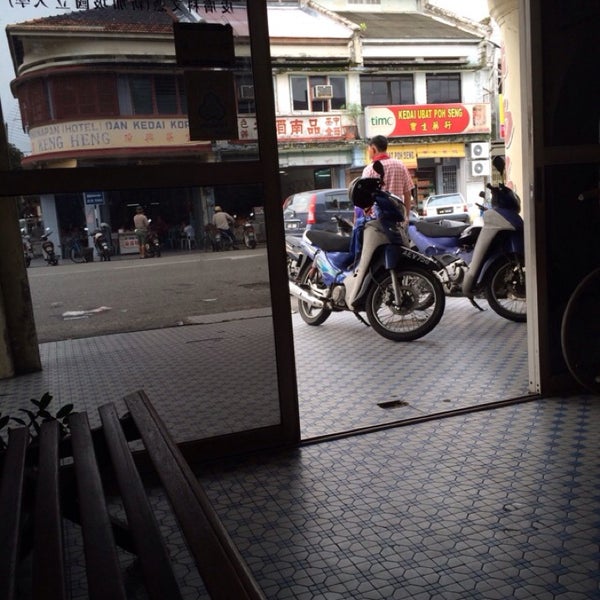 Dr Chan Dermatology Centre Teluk Intan Perak