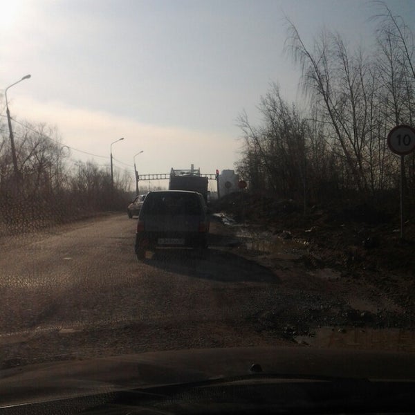 Кафе велес воскресенск цемгигант