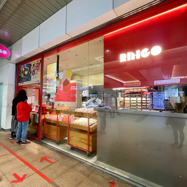 Photos At Ringo 立川 立川市 東京都