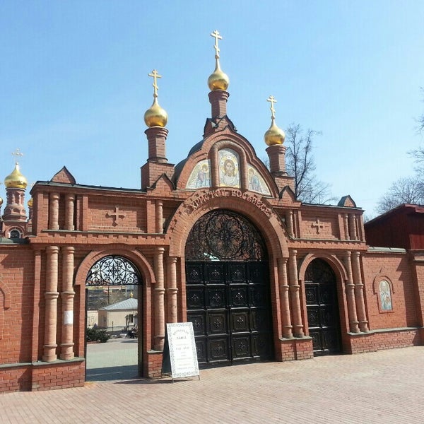 Храм всех святых в красном селе