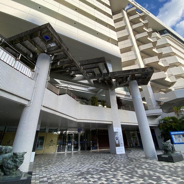 Rexa Ryubo 那覇市 沖縄県