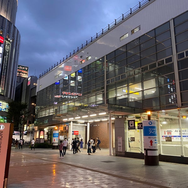 Photos At すれ違い広場 秋葉原 神田花岡町1 1