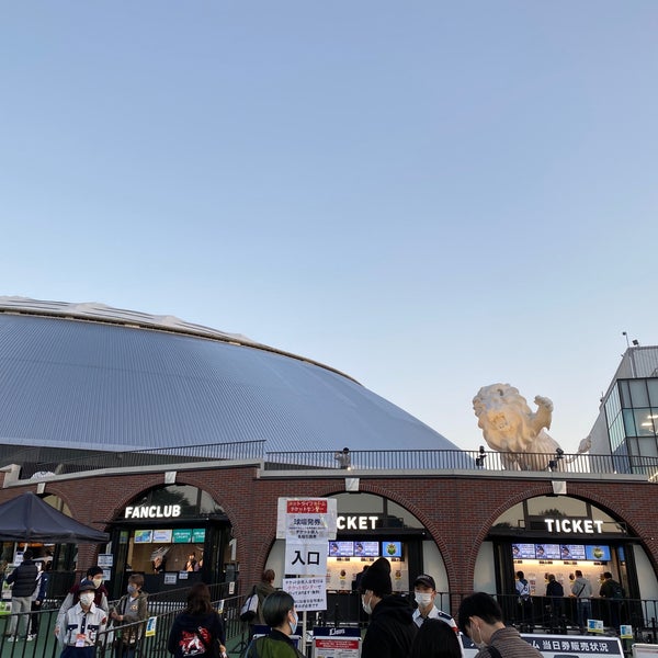 Fotos Em 埼玉西武ライオンズファンクラブカウンター Espaco De Eventos Fotos Em 埼玉西武ライオンズファンクラブカウンター Espaco De Eventos