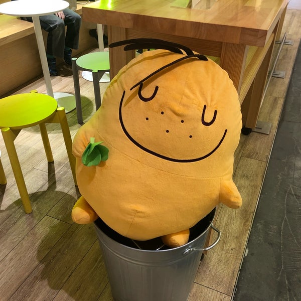 Txt the chaos chapter fight or escape. Tomorrow store. Txt album the chaos chapter: fight or escape. Extra sale 5%. Tomorrow store.