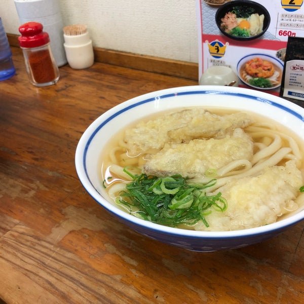 うどん黒田藩 けやき通り店 熊本市 熊本県 Da Fotograflar うどん黒田藩 けやき通り店 熊本市 熊本県 Da Fotograflar