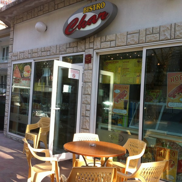 Кафе на орджоникидзе махачкала. Кампус на таганке. Ресторан калипсо, махачкала, улица мирзабекова. Чарах кафе. Кофейня в италии.