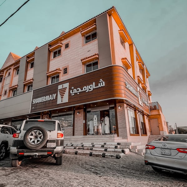 Photos At شاورمجي Uyun Al Jawa Al Qasim