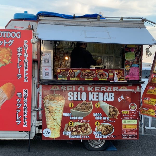 トライアル 笠懸店 みどり市 群馬県