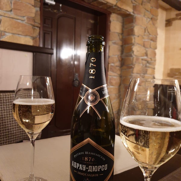 У Константина pub & bar, Ust-Ilimsk - Restaurant reviews