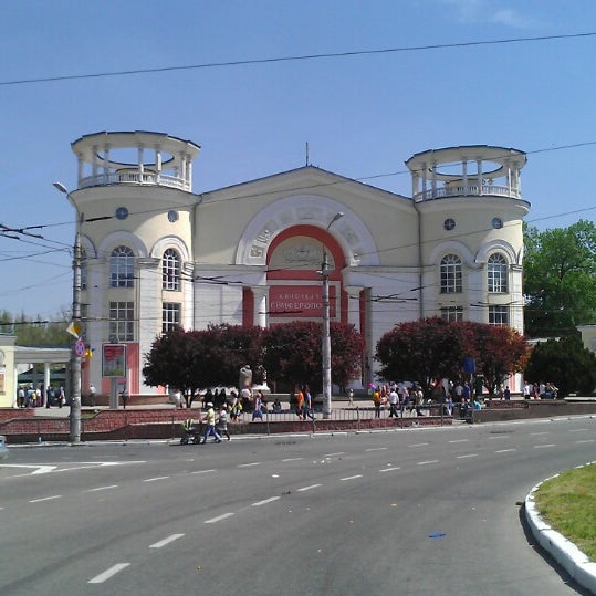 Площадь советская симферополь