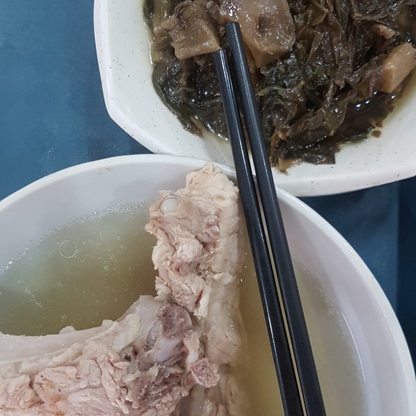 Eng Kee Bak Kut Teh Ang Mo Kio 0104 Teck Ghee Court Market & Food