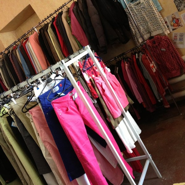 Мода из комода интернет магазин. Агата ведущая карусель. Мода из комода магазин нижний новгород. Мода из комода интернет магазин. Картинки продам детские вещи.