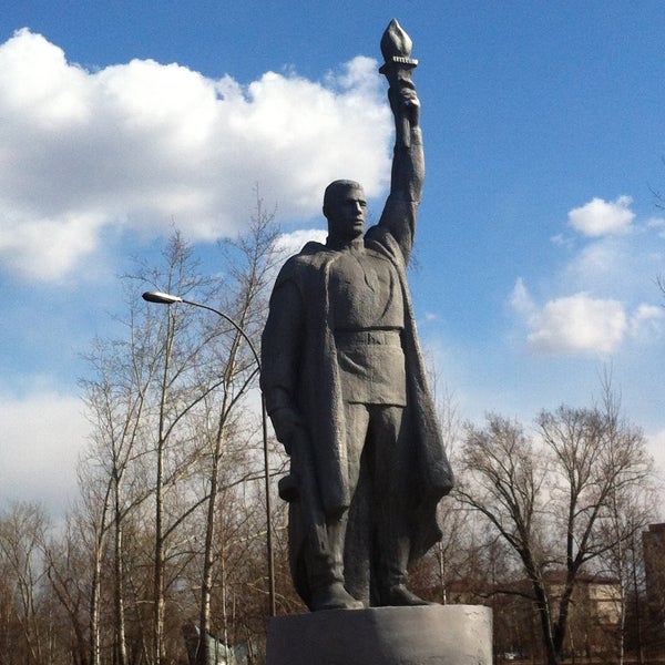 Гвардейский парк