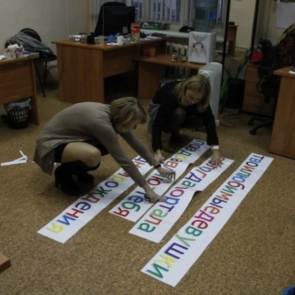 Больница абатское тюменская область. Емуртла упоровский район тюменская область. Губарик александр михайлович иннопрактика. Ано «инновационный инжиниринговый центр» логотип. Инновационный инжиниринговый центр.