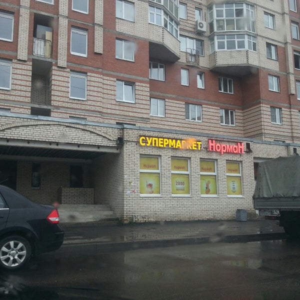 Г. Ильюшина 8 спб. Ильюшина 8 санкт петербург. Ильюшина 8 санкт петербург. Ильюшина 8 спб.