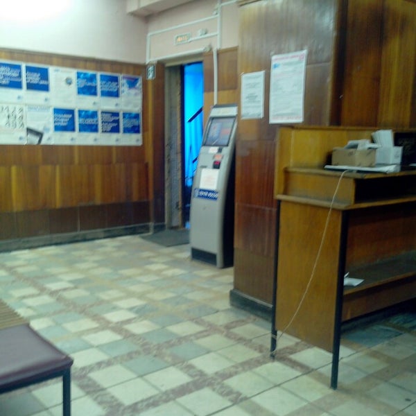 Почта труда 11. Колпино, ул. Колпино блокада ленинграда. Пенсионный фонд колпино труда 14. Котельнич победы 28.