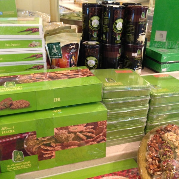 Photos At Saadeddin Pastry المنامة Muḩafaz At Al Asimah