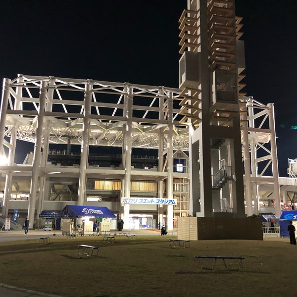 鳴門 大塚スポーツパーク 鳴門市 Da Park 鳴門 大塚スポーツパーク 鳴門市 Da Park