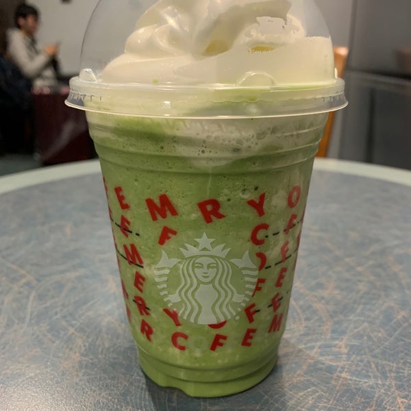 Starbucks Coffee Shop in Hebron