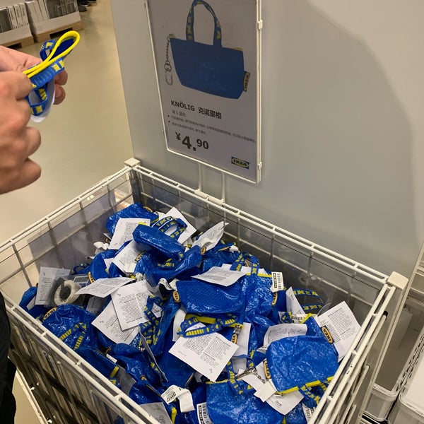 Photos a IKEA Bldg 2 15 Xinning St