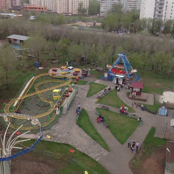 Парк 50 лет влксм
