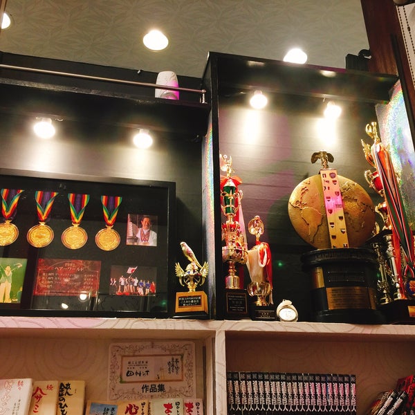 髪ing 保谷本店 西東京 東町4 1 5 髪ing 保谷本店 西東京 東町4 1 5