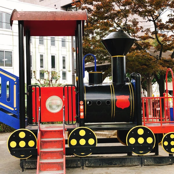 Photos At 三軒屋公園 新座市 埼玉県