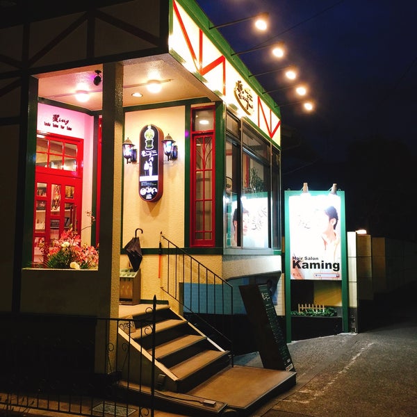 髪ing 保谷本店 西東京 東町4 1 5 髪ing 保谷本店 西東京 東町4 1 5