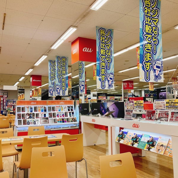 ノジマ 所沢本店 小手指台54 ノジマ 所沢本店 小手指台54