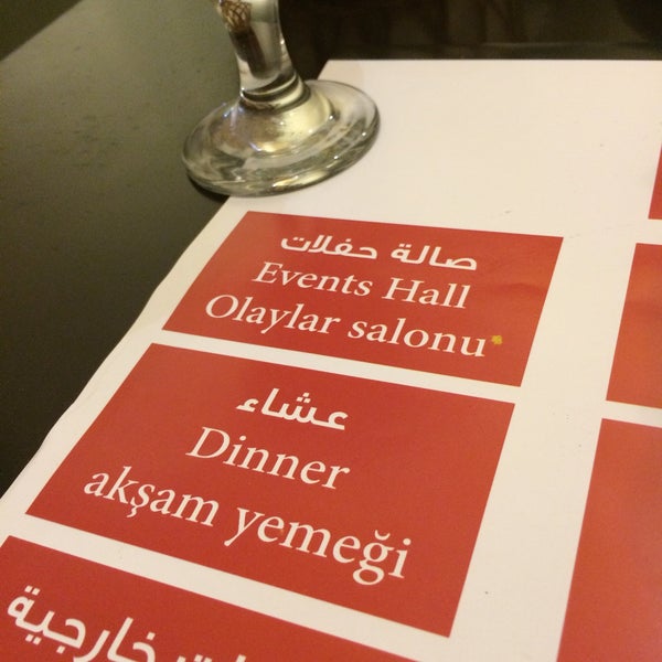 Photo prise au Ennap Restaurant مطعم عناب par Seyma Ö. le11/27/2015