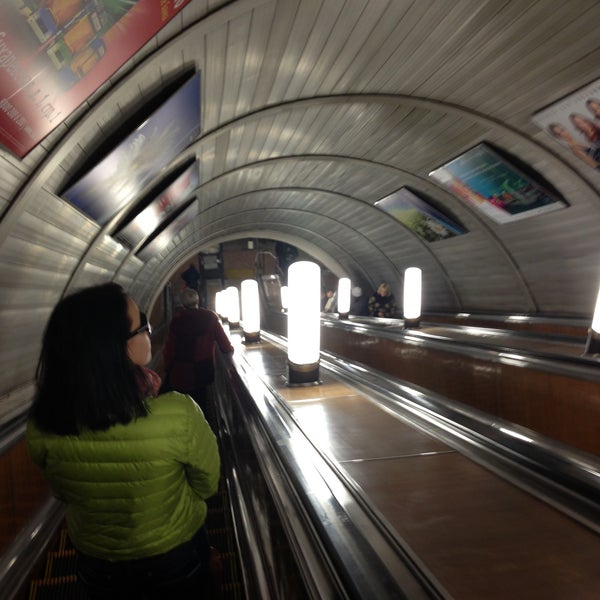 Метро сухаревская