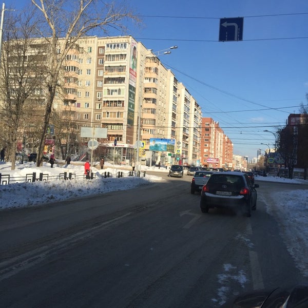 Екатеринбург серовский вайлдберриз Екатеринбург серовский вайлдберриз