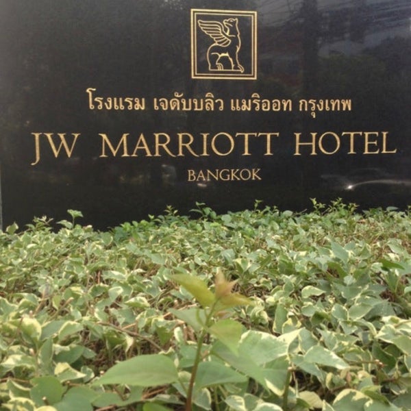 Photo taken at JW Marriott Hotel Bangkok by Dr M. on 12/10/2022