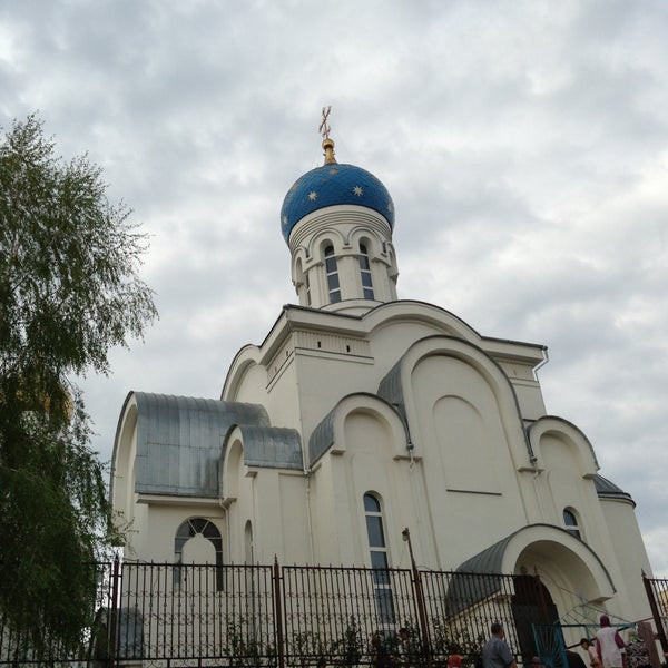 Iverskoy ikony Bozhiey Materi Temple, orthodox church, Russia, Moscow, Michurins