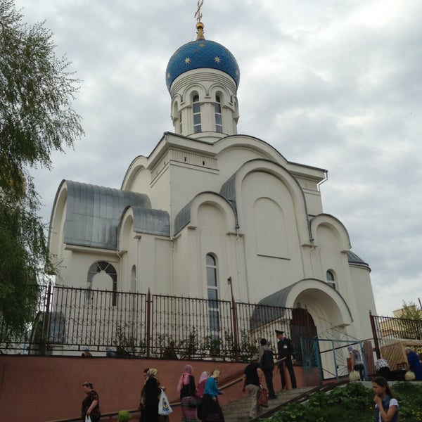 Файл:Храм иконы Божией Матери Иверская в Днепре.jpg - Википедия