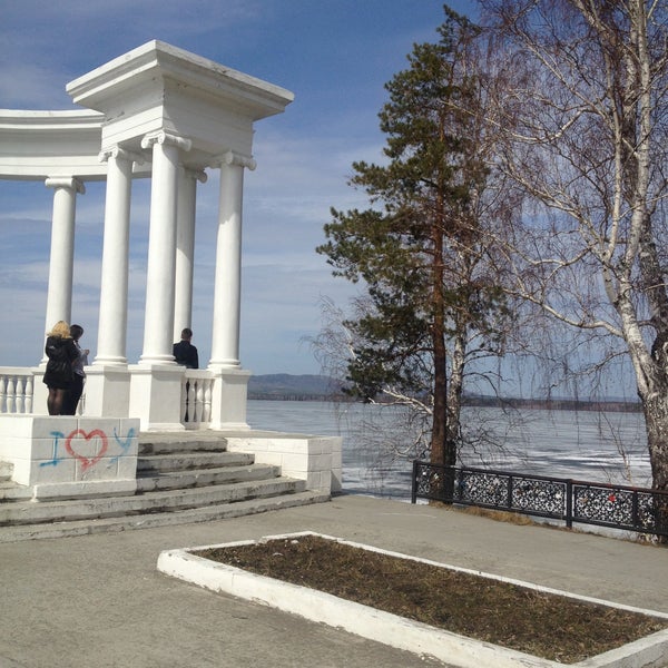 Озерск парк