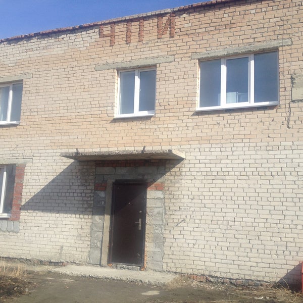 Поселок каолиновый