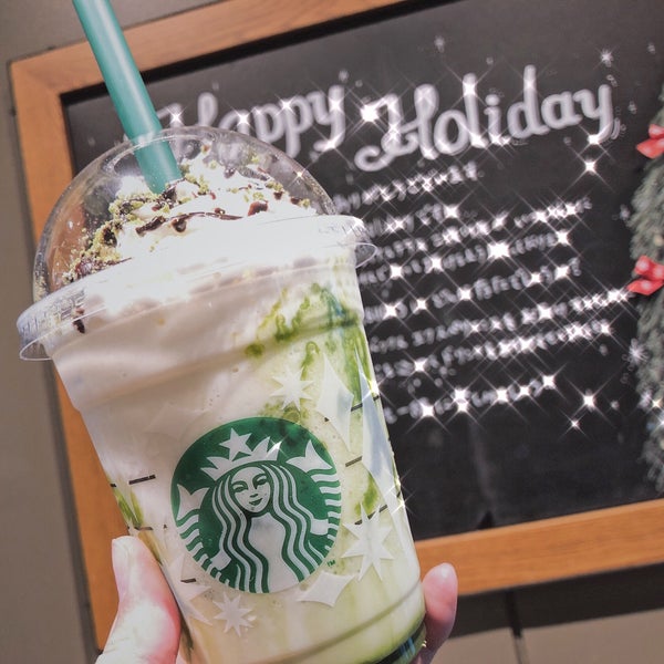Photos At Starbucks 旭区 旭区二俣川2 50 14