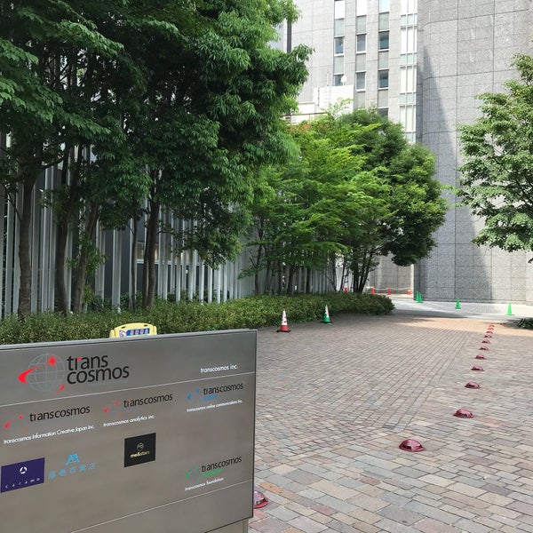 トランスコスモス株式会社 東京本社 - 1 dica