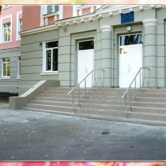 Школы донецка днр. Школа 7 донецк. Школа 18 донецк. Школа 7 донецк. 7 школа донецк ростовская область.