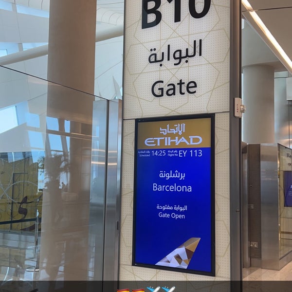 Photo prise au Zayed International Airport (AUH) par F.🤍 le4/14/2024