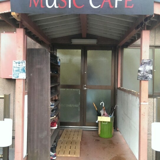 Fotos Em 東京工業大学 管弦楽団 部室 Centro De Recreacao Da Faculdade Em 緑が丘