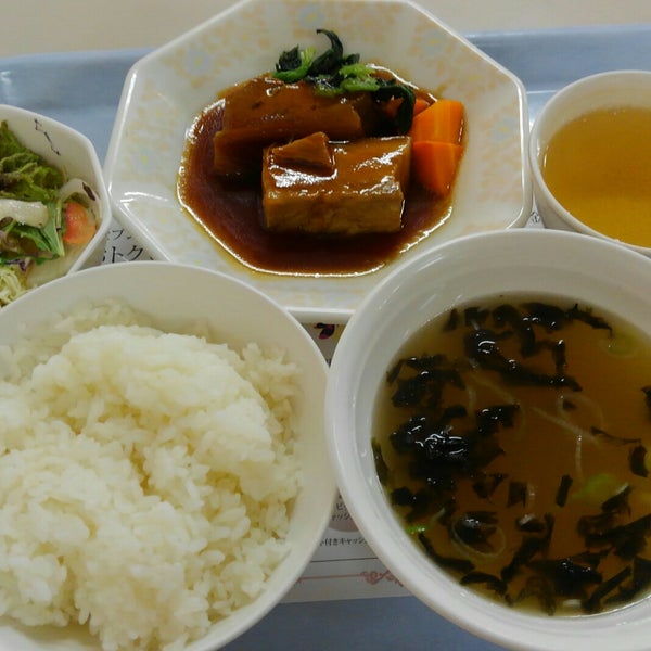 Fotos En 専修大学地下2階高級食堂 神保町 Tokio 東京都